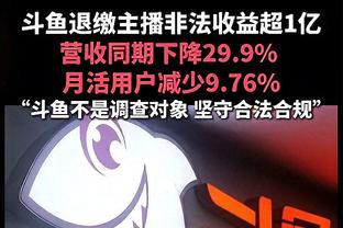 畅快！血帽保罗&接哈登妙传空接暴扣 威少半场5中3得7分2板1帽